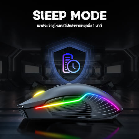 เมาส์เกมมิ่งไร้สาย ONIKUMA MIZU WIRELESS GAMING MOUSE - สีดำ_6